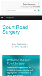 Mobile Screenshot of courtroad.gpsurgery.net