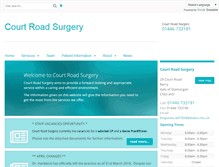 Tablet Screenshot of courtroad.gpsurgery.net