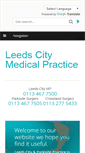 Mobile Screenshot of leeds-city-medical.gpsurgery.net