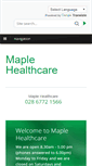 Mobile Screenshot of maple.gpsurgery.net