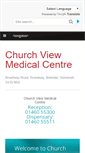 Mobile Screenshot of churchview.gpsurgery.net